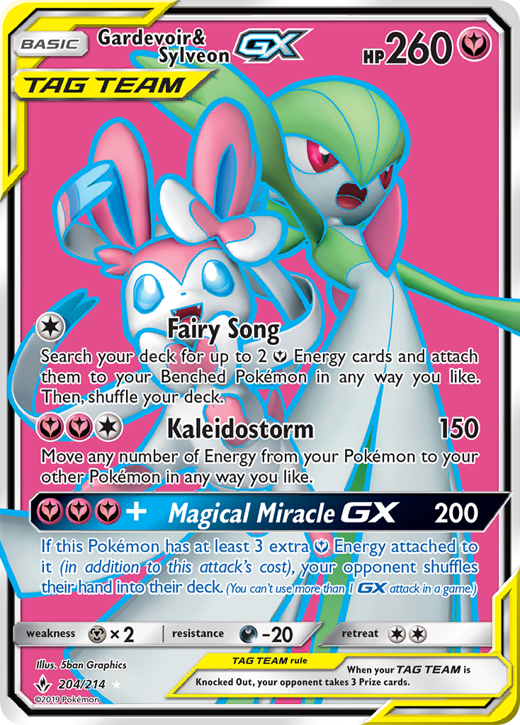 Gardevoir & Sylveon-GX